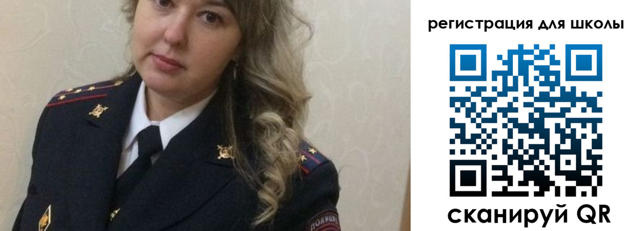 прописка законно в Нижнем Тагиле