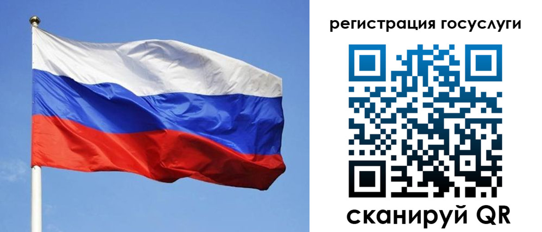 временная регистрация адрес в Нижнем Тагиле