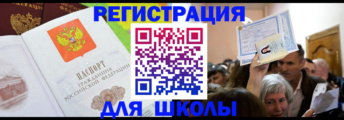 форма 3 в Нижнем Тагиле